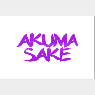 Akuma Sake Logo- Purple Design Posters and Art